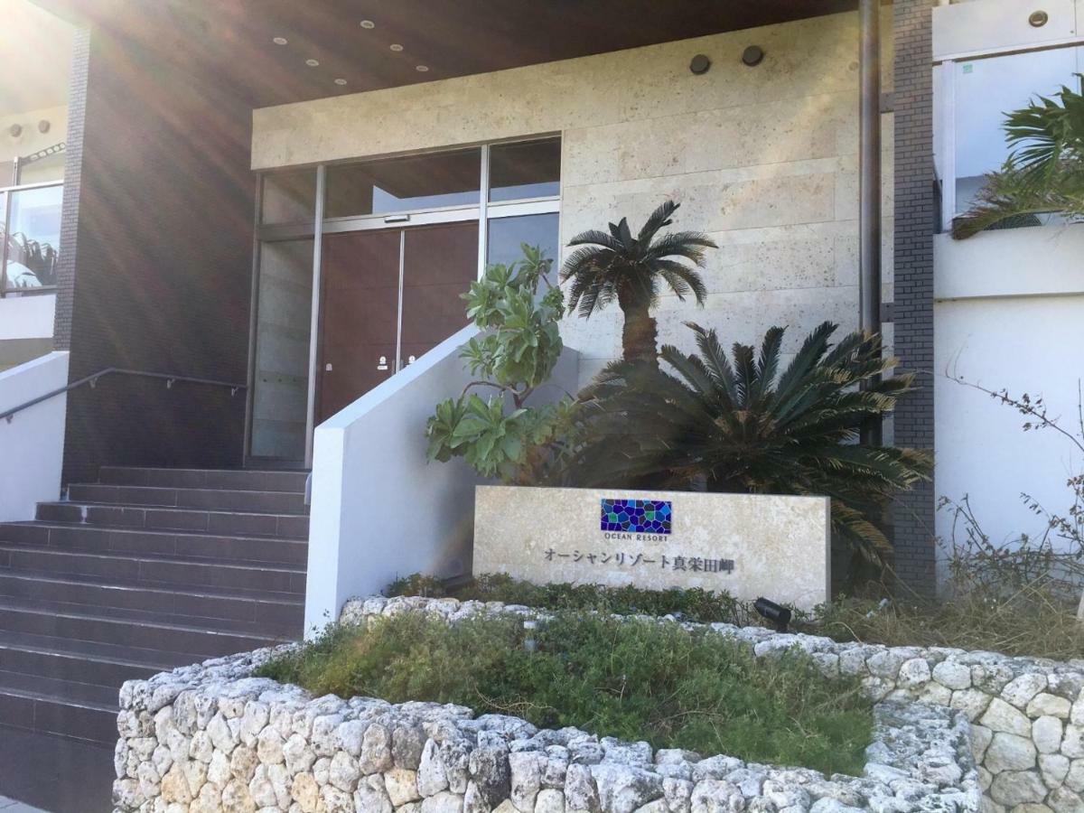 Ocean Resort Maeda / Vacation Stay 3223 恩纳 外观 照片